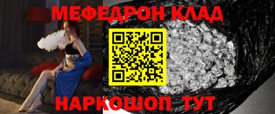 синтетический гашиш Кинель