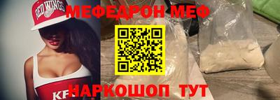 дистиллят марихуана Кимры