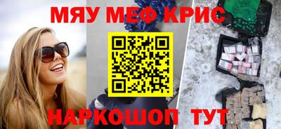 дистиллят марихуана Кимры