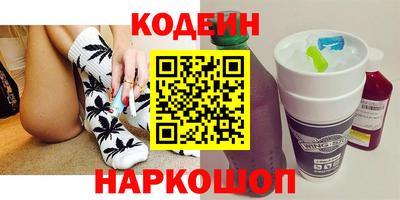 дистиллят марихуана Кимры
