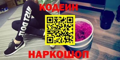 дистиллят марихуана Кимры