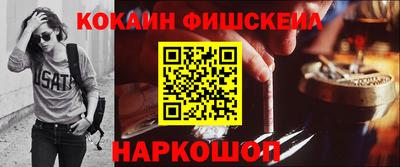 мет Кингисепп
