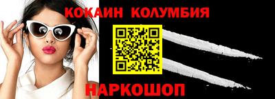 дистиллят марихуана Кимры