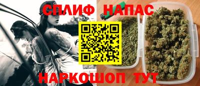 дистиллят марихуана Кимры