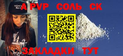 мет Кингисепп
