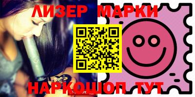 мет Кингисепп