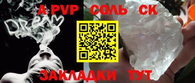 дистиллят марихуана Кимры