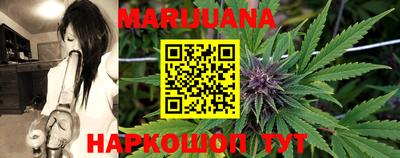 синтетический гашиш Кинель