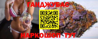 дистиллят марихуана Кимры