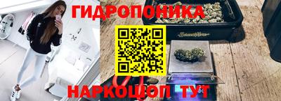 дистиллят марихуана Кимры