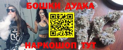 синтетический гашиш Кинель