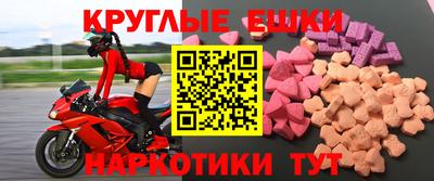 мет Кингисепп