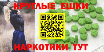 мет Кингисепп
