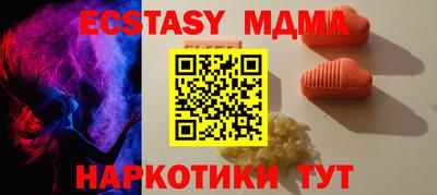 мет Кингисепп