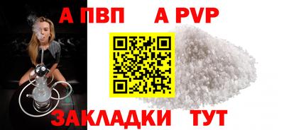 дистиллят марихуана Кимры