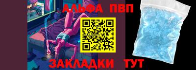 синтетический гашиш Кинель