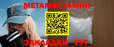 дистиллят марихуана Кимры