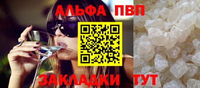 дистиллят марихуана Кимры