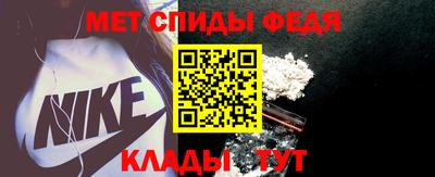 синтетический гашиш Кинель