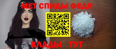 мет Кингисепп