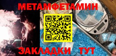дистиллят марихуана Кимры