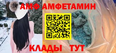 дистиллят марихуана Кимры
