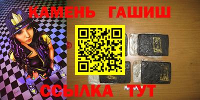 мет Кингисепп