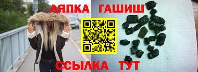 дистиллят марихуана Кимры