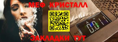дистиллят марихуана Кимры