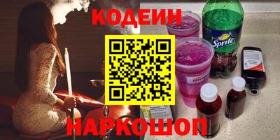 мет Кингисепп