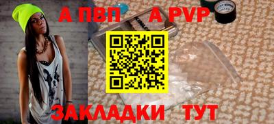 дистиллят марихуана Кимры